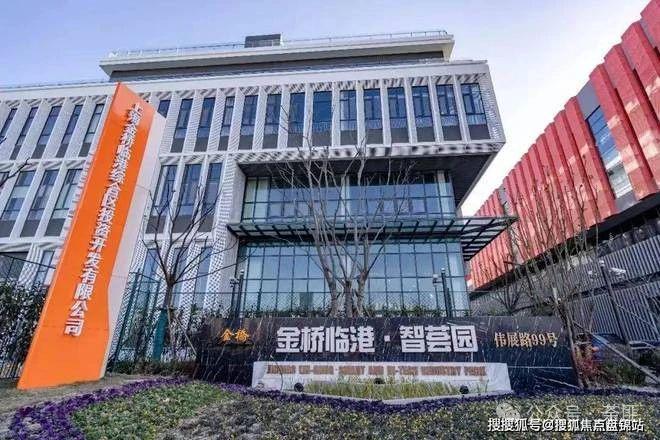 金港星海湾 | 上海企业官方网站 打造企业数字化门户新标杆