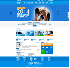 上海企业网站设计中如何巧妙运用穿礼服的美女图片素材