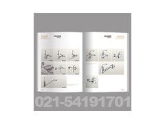 专业印刷与网站建设服务商 供应上海印刷厂与数字解决方案